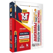 2024 YKS-TYT Türkçenin Kara Kutusu KARMA PARAGRAF 2 Konu Özetli Dijital Çözümlü Çıkmış Soru Bankası 2024 YKS-TYT Türkçenin Kara Kutusu KARMA PARAGRAF 2 Konu Özetli Dijital Çözümlü Çıkmış Soru Bankası