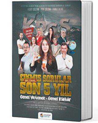 Akademi Denizi Yayıncılık Akademi Denizi 2023 KPSS GY GK Son 5 Yıl Çıkmış Sorular