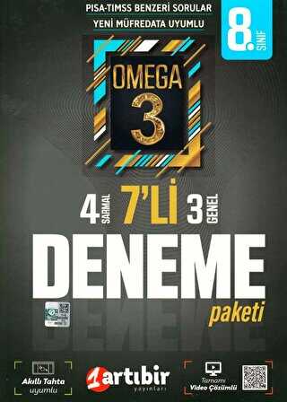 Artı Bir Yayınları 8. Sınıf Omega 3 7`li Deneme Paketi
