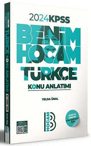 Benim Hocam Yayınları 2024 KPSS Türkçe Konu Anlatımı Benim Hocam Yayınları 2024 KPSS Türkçe Konu Anlatımı