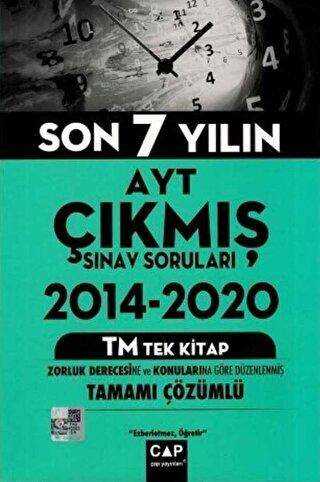 Çap Yayınları 2021 AYT Son 7 Yılın Çıkmış Sorular Çap Yayınları 2021 AYT Son 7 Yılın Çıkmış Sorular