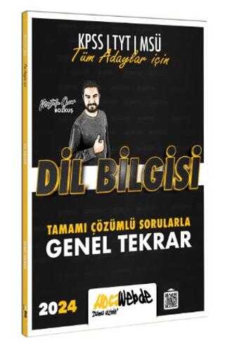 HocaWebde Yayınları 2024 Tüm Adaylar İçin Dil Bilgisi Tamamı Çözümlü Sorularla Genel Tekrar
