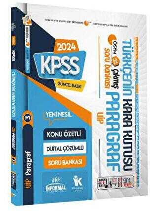 İnformal Yayınları 2024 KPSS Türkçenin Kara Kutusu Ösym Vip Paragraf 3 Konu Özetli Çözümlü Çıkmış Soru Arşivi Bankası İnformal Yayınları 2024 KPSS Türkçenin Kara Kutusu Ösym Vip Paragraf 3 Konu Özetli Çözümlü Çıkmış Soru Arşivi Bankası
