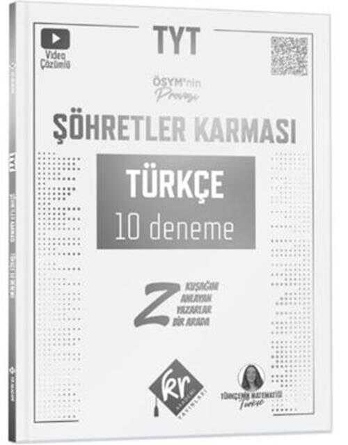 KR Akademi Yayınları TYT Şöhretler Karması Türkçe 10 Deneme KR Akademi Yayınları TYT Şöhretler Karması Türkçe 10 Deneme
