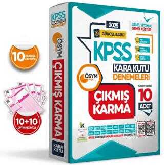 Karakutu Yayın 2025 KPSS Genel Kültür Genel Yetenek ÖSYM Çıkmış Karma Karakutu 10lu Deneme Dijital Çözümlü Karakutu Yayın 2025 KPSS Genel Kültür Genel Yetenek ÖSYM Çıkmış Karma Karakutu 10lu Deneme Dijital Çözümlü