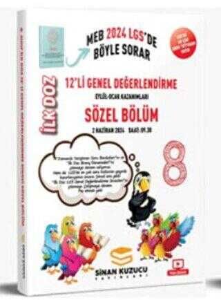 Sinan Kuzucu Yayınları 2024 LGS 8.Sınıf İlk Doz 12 li Sözel Değerlendirme Deneme Sinan Kuzucu Yayınları 2024 LGS 8.Sınıf İlk Doz 12 li Sözel Değerlendirme Deneme