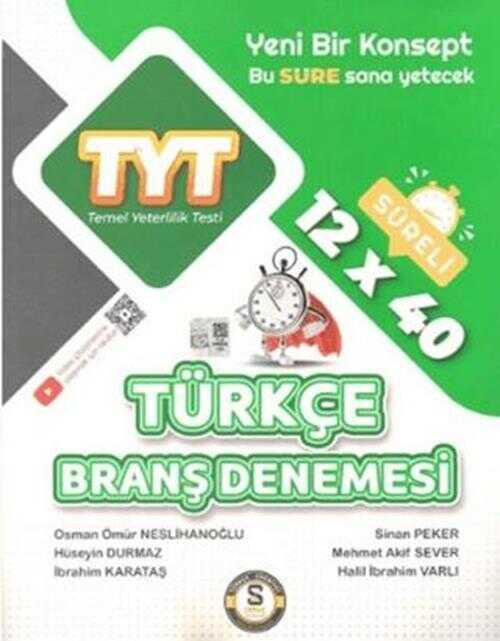 Süre Yayınları TYT Türkçe 12x40 Branş Denemesi Süre Yayınları TYT Türkçe 12x40 Branş Denemesi