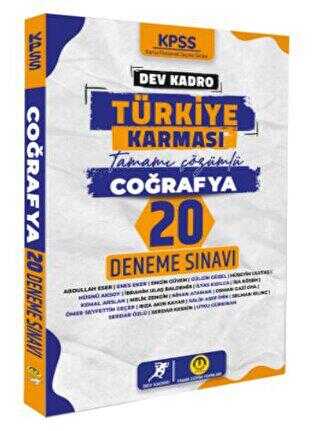 Tasarı Yayıncılık 2024 KPSS Dev Kadro Türkiye Karması Caoğrafya 20 Deneme Tasarı Yayıncılık 2024 KPSS Dev Kadro Türkiye Karması Caoğrafya 20 Deneme