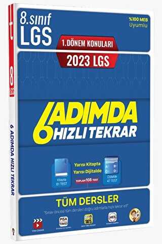 Tonguç Akademi 2023 LGS 1. Dönem 6 Adımda Tüm Dersler Hızlı Tekrar
