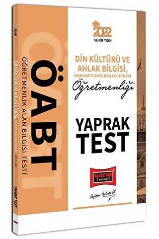 Yargı Yayınevi 2022 ÖABT Din Kültürü ve Ahlak Bilgisi İmam Hatip Lisesi Meslek Dersleri Öğretmenleri Yaprak Test Yargı Yayınevi 2022 ÖABT Din Kültürü ve Ahlak Bilgisi İmam Hatip Lisesi Meslek Dersleri Öğretmenleri Yaprak Test