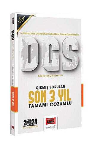 Yargı Yayınevi 2024 DGS Çıkmış Sorular Tamamı Çözümlü Son 3 Yıl 16 Temmuz 2023 Sınavı Dahil