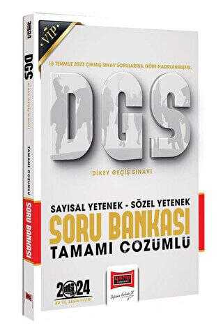Yargı Yayınevi 2024 DGS Vip Sözel Sayısal Bölüm Tamamı Çözümlü Soru Bankası Yargı Yayınevi 2024 DGS Vip Sözel Sayısal Bölüm Tamamı Çözümlü Soru Bankası