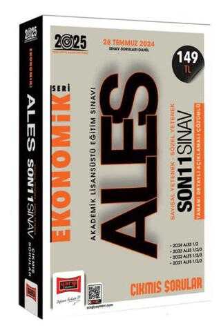 Yargı Yayınevi 2025 ALES Vip Ekonomik Seri Sayısal-Sözel Yetenek Son 11 Sınav Çıkmış Sorular 28 Temmuz 2024 Sınav Soruları Dahil Yargı Yayınevi 2025 ALES Vip Ekonomik Seri Sayısal-Sözel Yetenek Son 11 Sınav Çıkmış Sorular 28 Temmuz 2024 Sınav Soruları Dahil