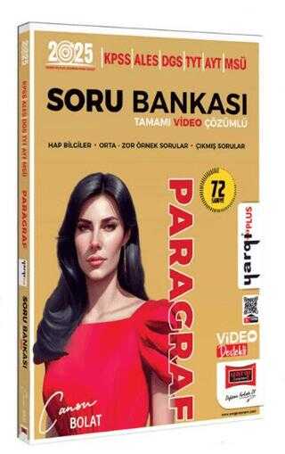 Yargı Yayınevi 2025 KPSS ALES DGS TYT AYT MSÜ Tamamı Video Çözümlü Paragraf Soru Bankası Yargı Yayınevi 2025 KPSS ALES DGS TYT AYT MSÜ Tamamı Video Çözümlü Paragraf Soru Bankası
