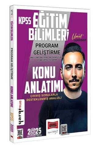 Yargı Yayınevi 2025 KPSS Eğitim Bilimleri Program Geliştirme Sınıf Yönetimi - Öğretim Teknolojileri ve Materyal Tasarımı