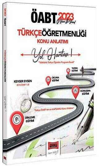 Yargı Yayınları 2023 ÖABT Türkçe Öğretmenliği Yol Haritası 1 Yazma-Okuma-Konuşma Dinleme Eğitimi Konu Anlatımı