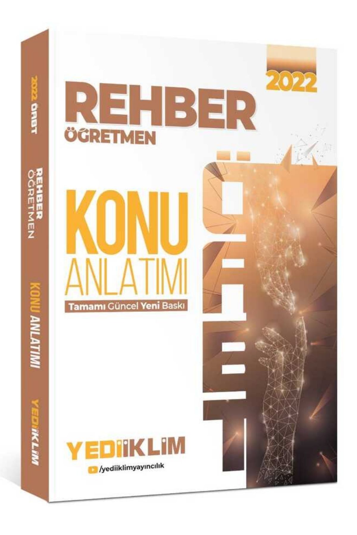 Yediiklim Yayınları 2022 ÖABT Rehber Öğretmen Konu Anlatımı Yediiklim Yayınları 2022 ÖABT Rehber Öğretmen Konu Anlatımı