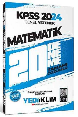 Yediiklim Yayınları 2024 KPSS Genel Yetenek Matematik Tamamı Çözümlü 20 Deneme