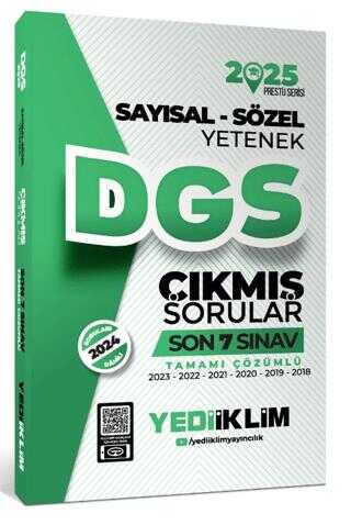 Yediiklim Yayınları 2025 DGS Sayısal Sözel Yetenek Tamamı Çözümlü Son 7 Sınav Çıkmış Sorular Yediiklim Yayınları 2025 DGS Sayısal Sözel Yetenek Tamamı Çözümlü Son 7 Sınav Çıkmış Sorular