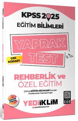 Yediiklim Yayınları 2025 KPSS Eğitim Bilimleri Rehberlik ve Özel Eğitim Çek Kopart Yaprak Test