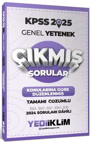 Yediiklim Yayınları 2025 KPSS Genel Yetenek Konularına Göre Düzenlenmiş Tamamı Çözümlü Çıkmış Sorular Yediiklim Yayınları 2025 KPSS Genel Yetenek Konularına Göre Düzenlenmiş Tamamı Çözümlü Çıkmış Sorular