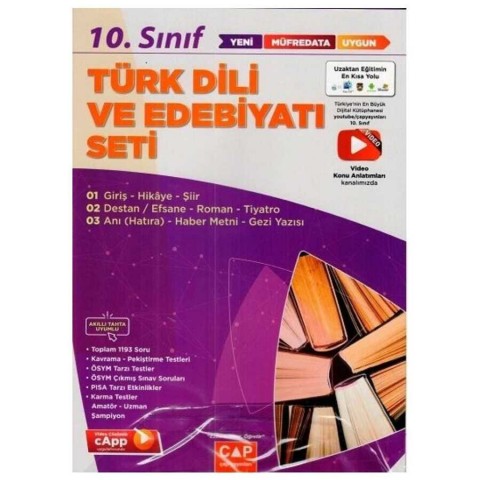 10. Sınıf Anadolu Lisesi Türk Dili ve Edebiyatı Seti