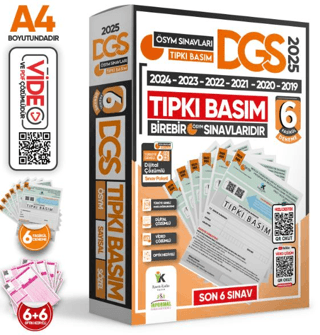 2025 DGS ÖSYM Çıkmış Soru Tıpkı Basım Türkiye Geneli Dijital Çözümlü 6lı Deneme Paketi