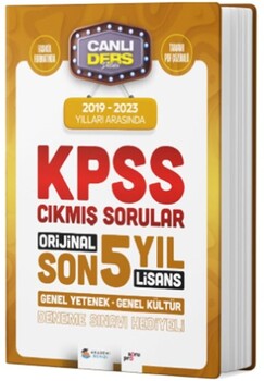 Akademi Denizi 2024 KPSS Lisans Genel Yetenek Genel Kültür son 5 Yıl Çıkmış Sorular