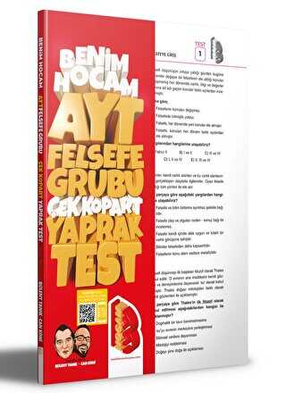 Benim Hocam Yayınları 2023 AYT Felsefe Çek Kopar Yaprak Test