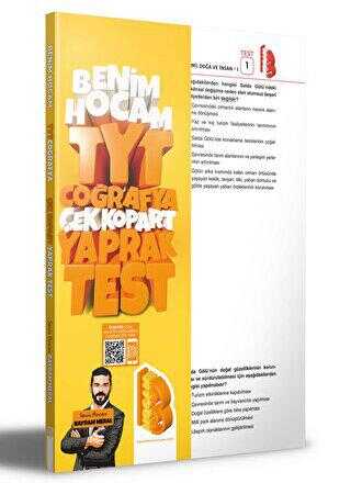 Benim Hocam Yayınları 2023 TYT Coğrafya Çek Kopar Yaprak Test