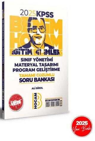 Benim Hocam Yayınları 2024 KPSS Eğitim Bilimleri Program Geliştirme Sınıf Yönetimi Materyal Tasarımı Tamamı Çözümlü Soru Bankası