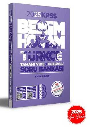 Benim Hocam Yayınları 2025 KPSS Türkçe Tamamı Video Çözümlü Soru Bankası
