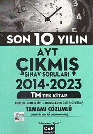 Çap Yayınları AYT Tek Kitap TM Çıkmış Soruları