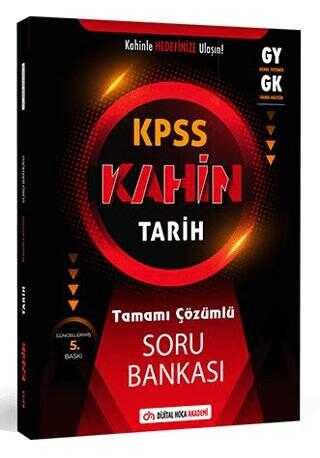 Dijital Hoca 2024 Genel Kültür Kahin Tarih Tamamı Çözümlü Soru Bankası