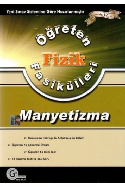 Gür Yayınları YGS LYS Fizik Fasikülleri Manyetizma Konu Anlatımlı