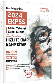Hangi Kpss 2024 EKPSS Tüm Adaylar İçin Tüm Dersler Hızlı Tekrar Kamp Kitabı