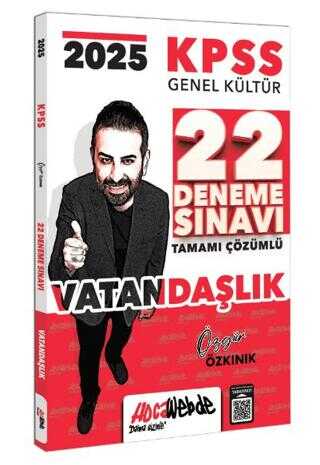 HocaWebde Yayınları 2025 KPSS GK Vatandaşlık Tamamı Çözümlü 22 Deneme Sınavı