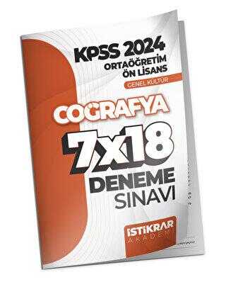 İstikrar Akademi KPSS 2024 Ortaöğretim-Ön Lisans Genel Kültür Coğrafya 7x18 Deneme Sınavı