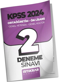 İstikrar Akademi KPSS 2024 Ortaöğretim Ön Lisans Genel Yetenek Genel Kültür 2 Deneme Sınavı