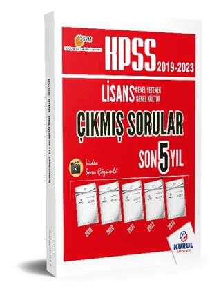 Kurul Yayıncılık KPSS Genel Yetenek Genel Kültür Son 5 Yıl Çıkmış Sorular