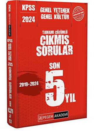Pegem Akademi Yayıncılık 2024 KPSS Genel Yetenek Genel Kültür Çıkmış Sorular Son 5 Sınav