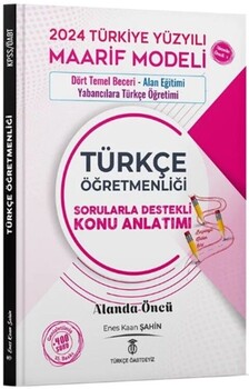 Türkçe Öabtdeyiz ÖABT Türkçe Dört Temel Beceri ve Alan Eğitimi Konu Anlatımı