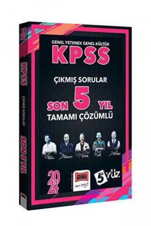 Yargı Yayınevi 2024 KPSS 5Yüz GK-GY Tüm Dersler Son 5 Yıl Tamamı Çözümlü Çıkmış Sorular