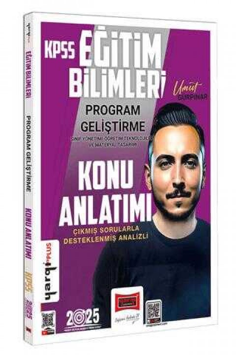Yargı Yayınevi 2025 KPSS Eğitim Bilimleri Program Geliştirme Sınıf Yönetimi - Öğretim Teknolojileri ve Materyal Tasarımı