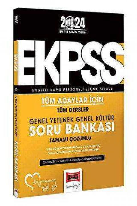 Yargı Yayınları 2023 EKPSS Tüm Adaylar İçin Genel Yetenek Genel Kültür Tüm Dersler Tamamı Çözümlü Soru Bankası