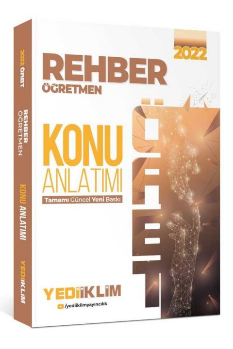 Yediiklim Yayınları 2022 ÖABT Rehber Öğretmen Konu Anlatımı