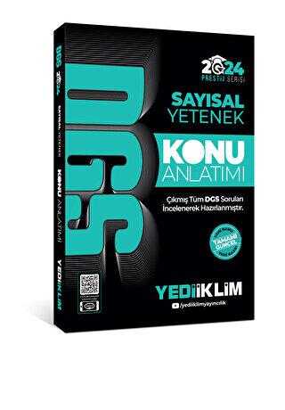 Yediiklim Yayınları 2024 DGS Sayısal Yetenek Konu Anlatımı