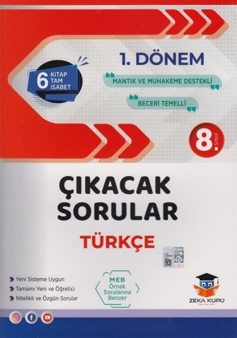 Zeka Küpü Yayınları 8. Sınıf LGS 1. Dönem Türkçe Çıkacak Sorular