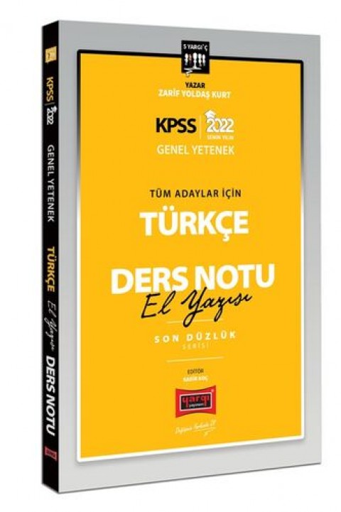 2022 KPSS Lisans Genel Yetenek Tüm Adaylar İçin Son Düzlük 5 Yargıç Serisi Türkçe El Yazısı Ders Notu Yargı Yayınları