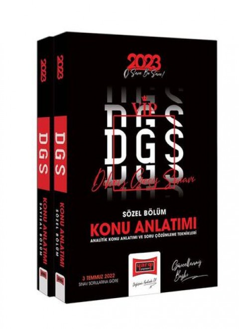 Yargı Yayınevi 2023 DGS Konu Anlatımı 2 Cilt Sayısal ve Sözel Bölüm